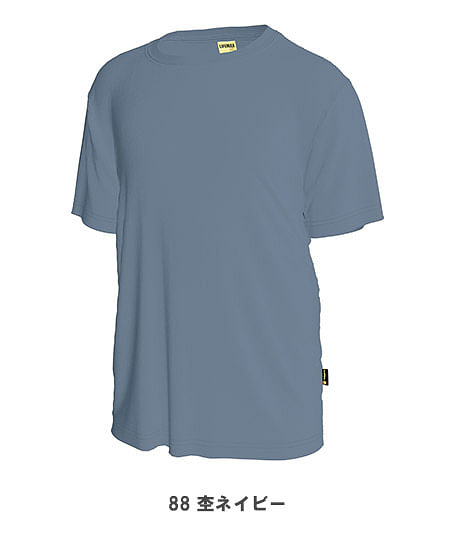 【POLYGIENE/ポリジン】全23色・ポリジン 4.3オンスドライＴシャツ（抗菌・防臭）