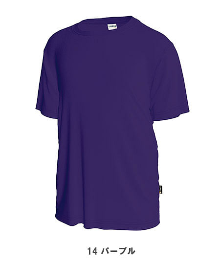 【POLYGIENE/ポリジン】全23色・ポリジン 4.3オンスドライＴシャツ（抗菌・防臭）