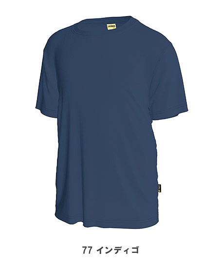 【POLYGIENE/ポリジン】全23色・ポリジン 4.3オンスドライＴシャツ（抗菌・防臭）