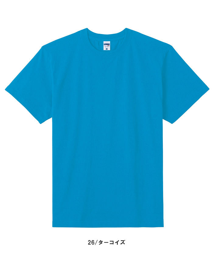 【POLYGIENE/ポリジン】全5色・ポリジン 6.2オンスヘビーウェイトTシャツ(抗菌防臭・綿100%)
