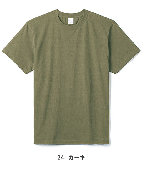【全18色】5.6オンスハイグレードコットンTシャツ