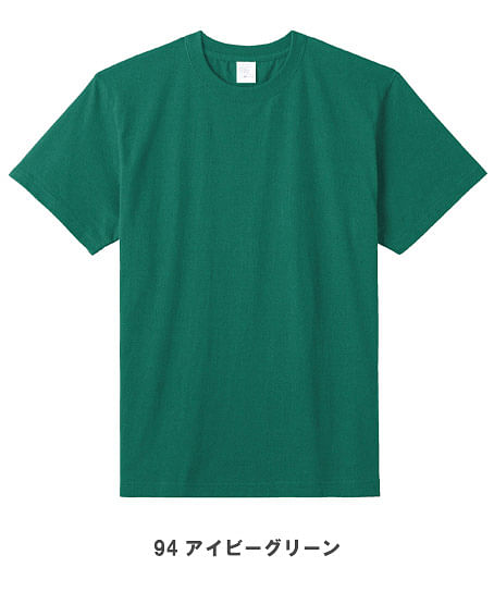 【全18色】5.6オンスハイグレードコットンTシャツ