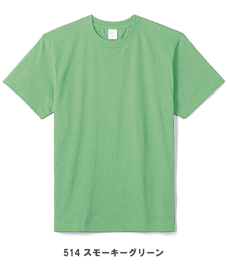 【全18色】5.6オンスハイグレードコットンTシャツ
