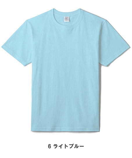 【全18色】5.6オンスハイグレードコットンTシャツ