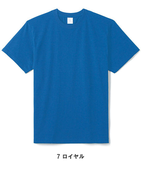 【全18色】5.6オンスハイグレードコットンTシャツ