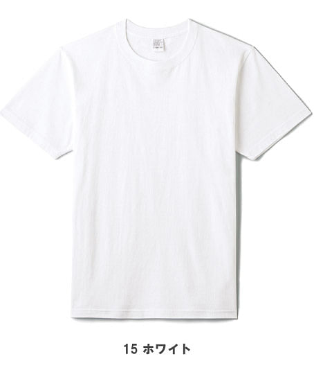 【全18色】5.6オンスハイグレードコットンTシャツ