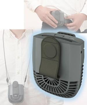 【暑熱対策】アイファンボディブロー2※取寄せ商品・返品交換不可※