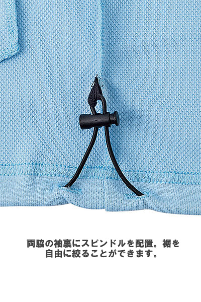 【全3色】トレーニングジャケット（ストレッチ・男女兼用）