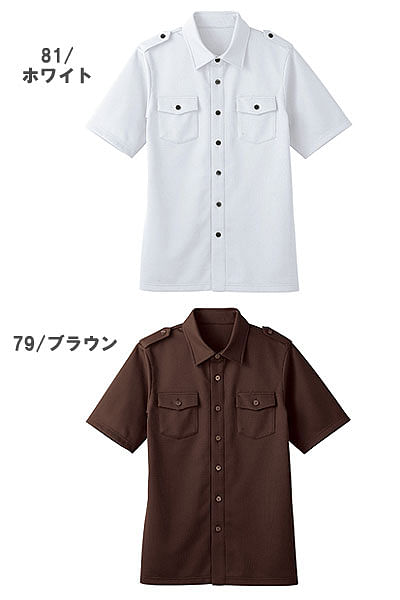 【全3色】男女兼用ニットシャツ(防汚・制電)