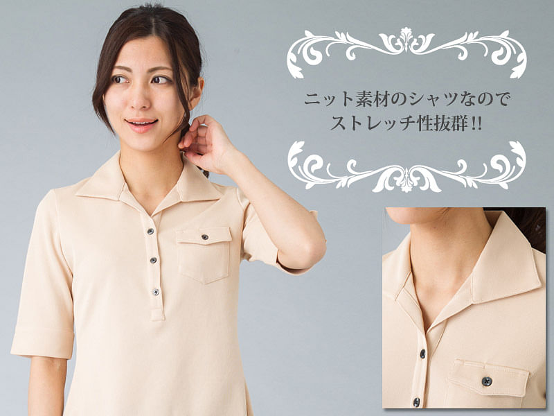 【全4色】高機能ニットワッフルシャツ（七分袖）