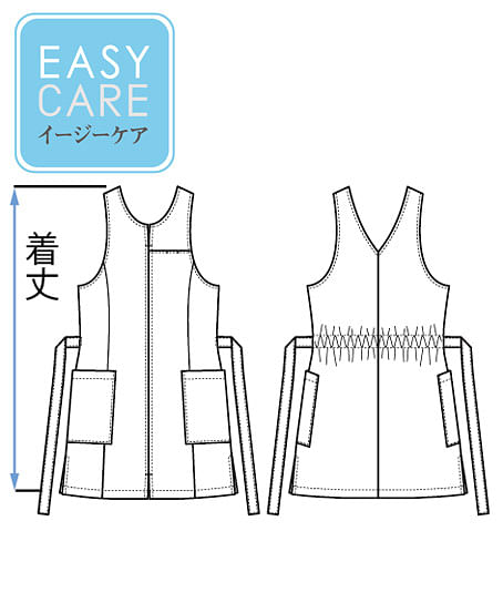 【全2色】エプロンドレス（吸汗速乾・防汚・制菌・制電・ストレッチ）