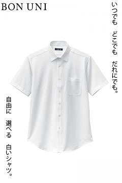 【S～5Lサイズ展開】半袖ニットシャツ（多機能素材/男性用）