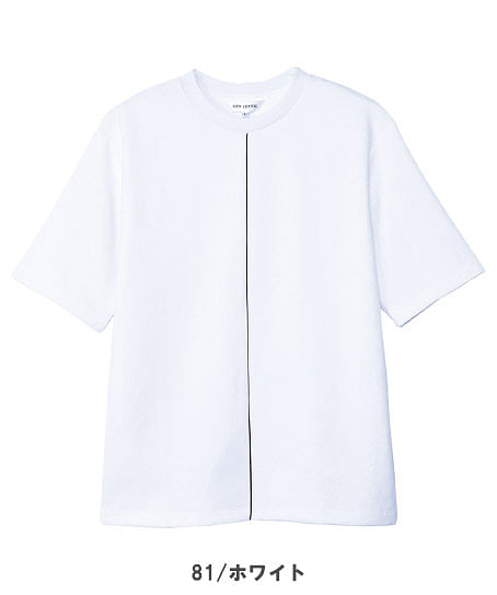 【全3色】半袖Tシャツ（ダンボールニット・ストレッチ素材 ・UVカット ・防透素材 ・吸汗速乾/女性用）