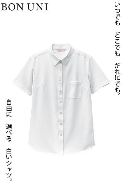 【5号～21号サイズ展開】半袖ニットシャツ（多機能素材/女性用）
