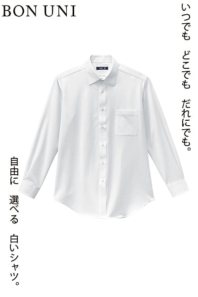 【S～5Lサイズ展開】長袖ニットシャツ（多機能素材/男性用）