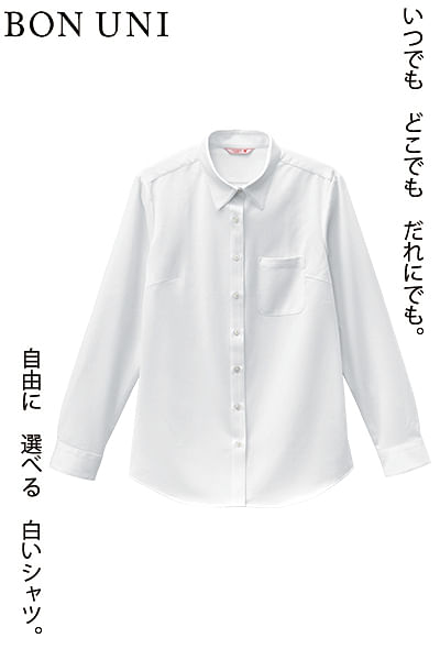 【5号～21号サイズ展開】長袖ニットシャツ（多機能素材/女性用）