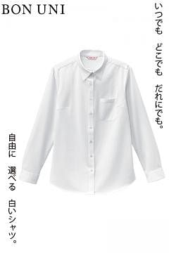 【5号～21号サイズ展開】長袖ニットシャツ（多機能素材/女性用）