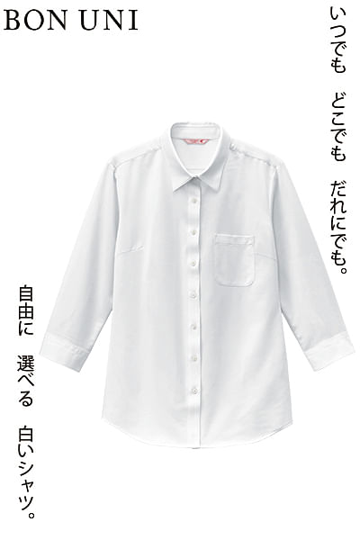 【5号～21号サイズ展開】七分袖ニットシャツ（多機能素材/女性用）