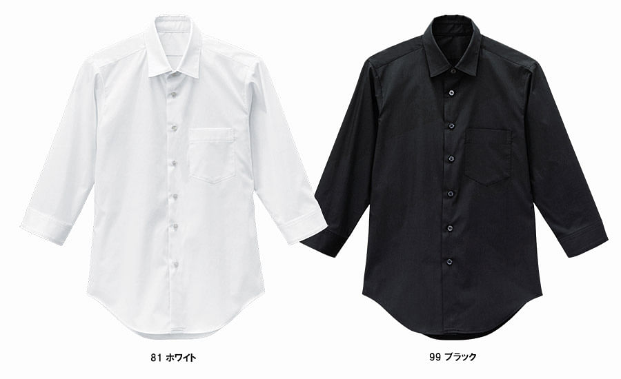 【全2色/SSS～6Lサイズ展開】ベーシック七分袖シャツ(男女兼用)
