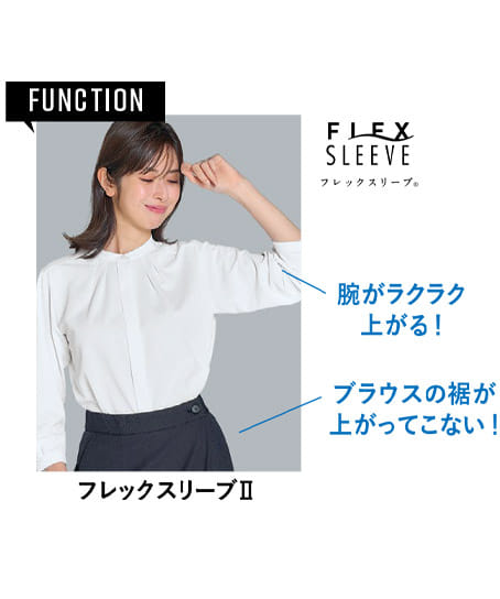 【全1色】ブラウス(7分袖・ニット・吸汗速乾・防透性・UVカット))