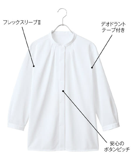 【全1色】ブラウス(7分袖・ニット・吸汗速乾・防透性・UVカット))