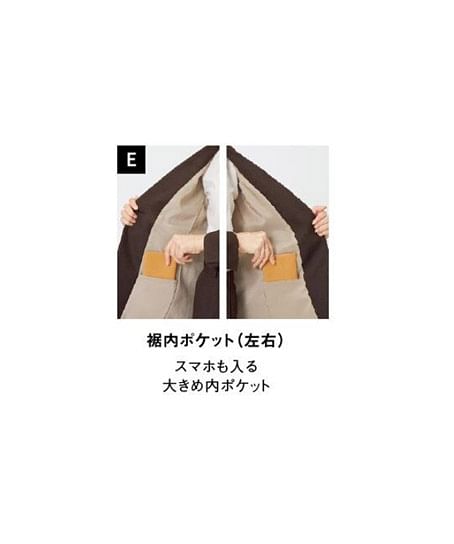 【全2色】ロングベスト（ストレッチ・ウォッシャブル）