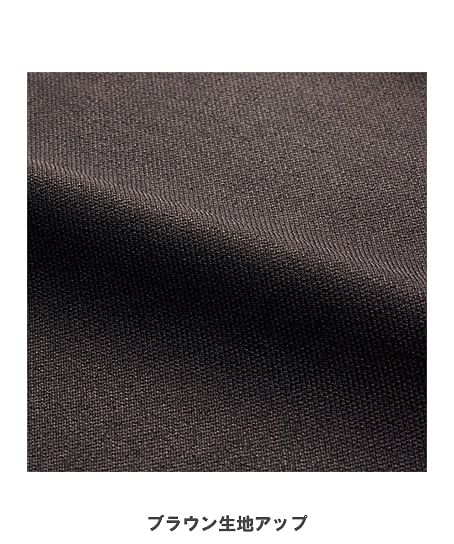 【全2色】ロングベスト（ストレッチ・ウォッシャブル）