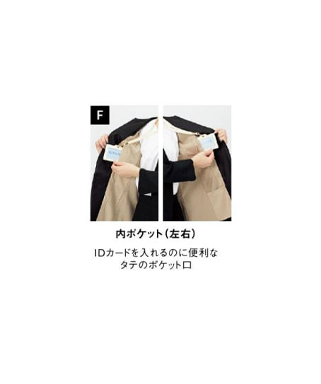 【全１色】ベスト（ストレッチ・ウォッシャブル）