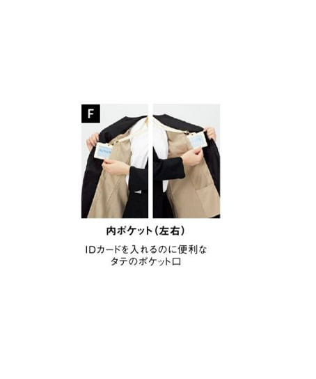 【全１色】ベスト（ストレッチ・ウォッシャブル）