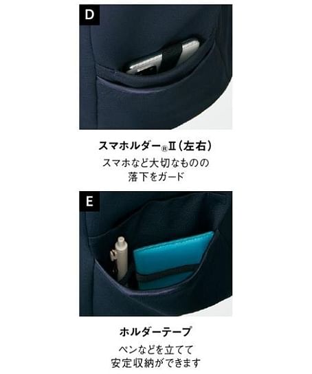 【全2色】ベスト（ニット・防シワ・高通気・吸汗速乾・抗ウイルス・抗菌防臭・UVカット）