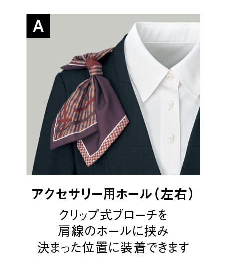 【全1色】ロングベスト(ストレッチ・吸汗速乾・接触冷感・高通気)