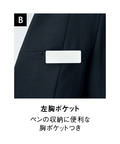 【全1色】ロングベスト(ストレッチ・吸汗速乾・接触冷感・高通気)