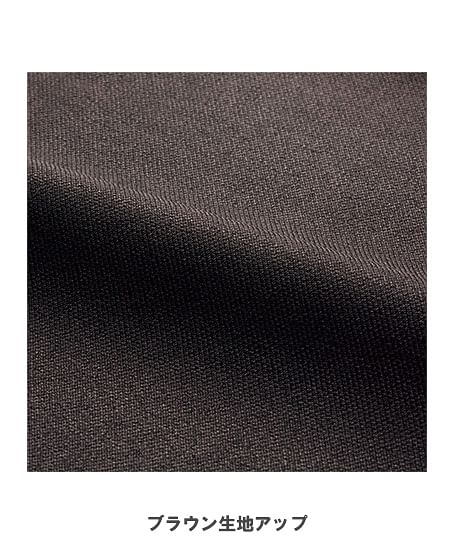 【全2色】スカート（Aライン・ストレッチ・ウォッシャブル・60cm丈/9号）