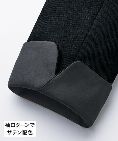 【全１色】ジャケット（ストレッチ・ウォッシャブル）