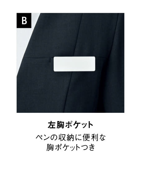 【全1色】ジャケット（ストレッチ・吸汗速乾・接触冷感・高通気）