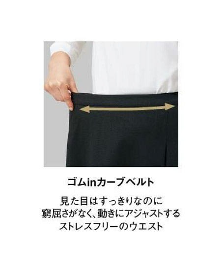 【全１色】パンツ（ニット・防シワ・抗菌防臭）