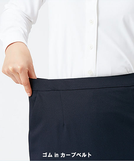 【全１色】パンツ（テーパード・ストレッチ・消臭・エコ・股下65cm）