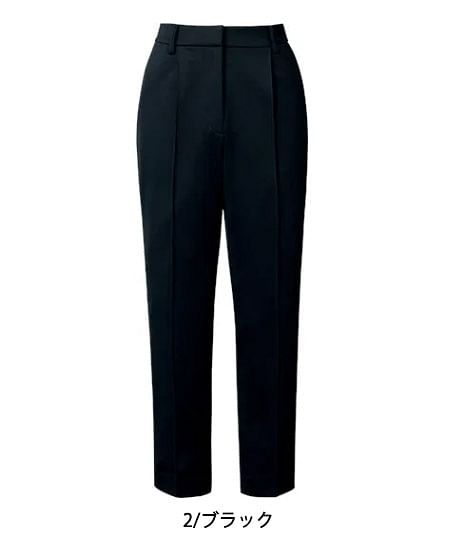 【全2色】テーパードパンツ（65cm丈・ニット・抗ウイルス）