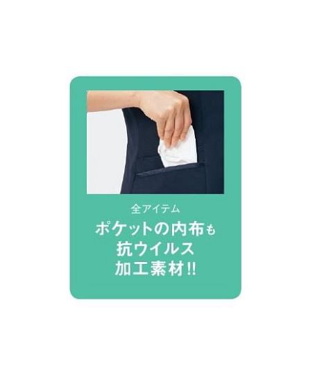【全2色】パンツ（セミワイド・ニット・防シワ・高通気・吸汗速乾・抗ウイルス・抗菌防臭・UVカット）