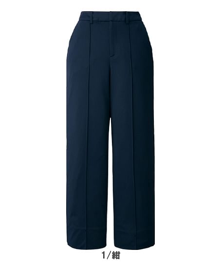 【全2色】パンツ（セミワイド・ニット・防シワ・高通気・吸汗速乾・抗ウイルス・抗菌防臭・UVカット）