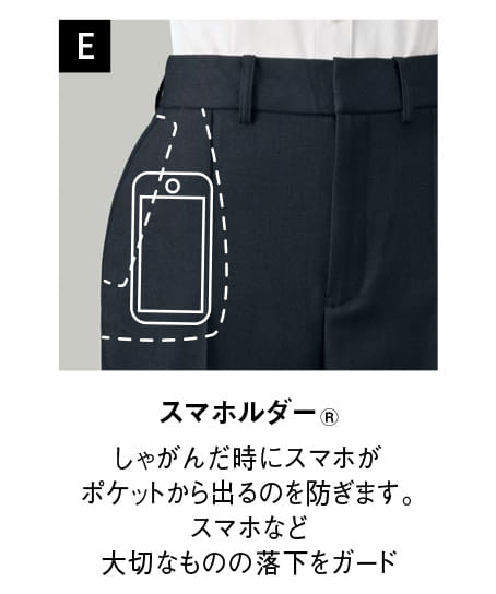 【全1色】パンツ（ストレッチ・吸汗速乾・接触冷感・高通気・72cm丈）