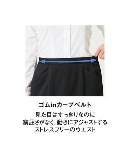 【全２色】パンツ（ストレッチ）