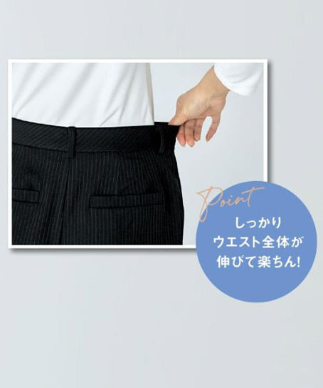 【全2色】パンツ（ストレッチ・エコ素材・72㎝丈）