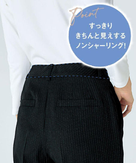 【全2色】パンツ（ストレッチ・エコ素材・72㎝丈）