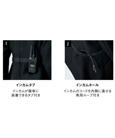 【全１色】プルオーバー（九分袖・ストレッチ・ウォッシャブル）