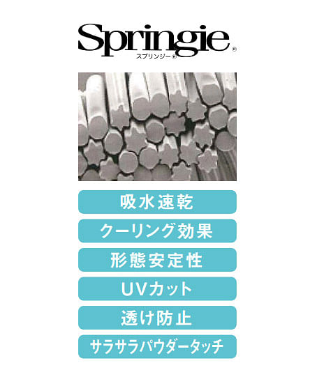 【全2色】ノーカラーポロシャツ（ニット・高通気・吸汗速乾・通気度139.4㏄）
