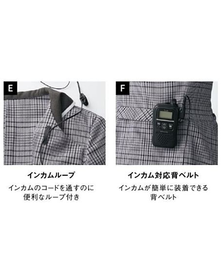 【全2色】オーバーブラウス（エコ素材・脇汗パッド付）