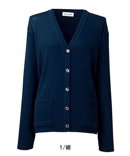 クリスマスファッション ネイビー系カーディガンの商品一覧 事務服用ユニフォームの | トップス