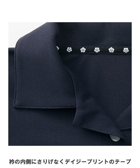 【MARY QUANT】全2色・ポロシャツ（六分袖・ニット・高通気・通気度130.cc）