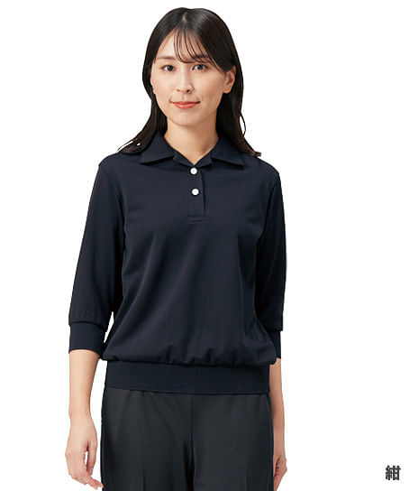 【MARY QUANT】全2色・ポロシャツ（六分袖・ニット・高通気・通気度130.cc）